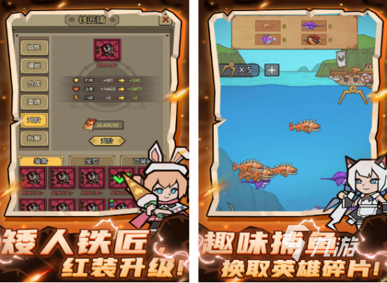 2025热门无职转生题材手游推荐：耐玩下载合集