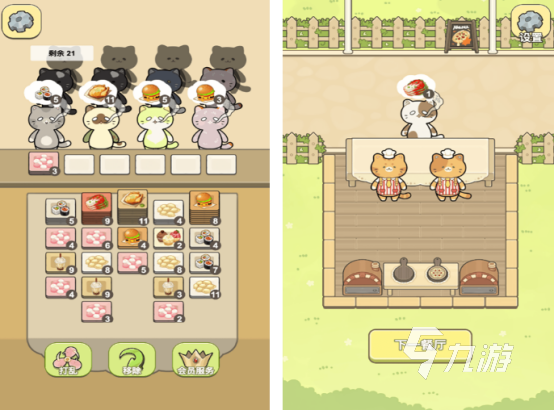 2025热门女生手游推荐：高颜值治愈系游戏排行榜