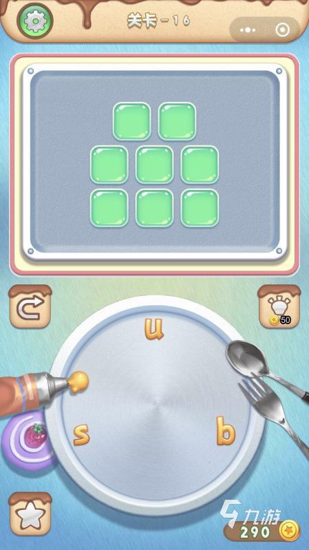 2025热门少儿英语游戏推荐:孩子爱玩的英语学习游戏精选