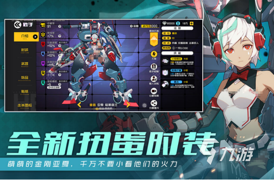 2025热门ACE手游推荐：精选流行游戏下载指南