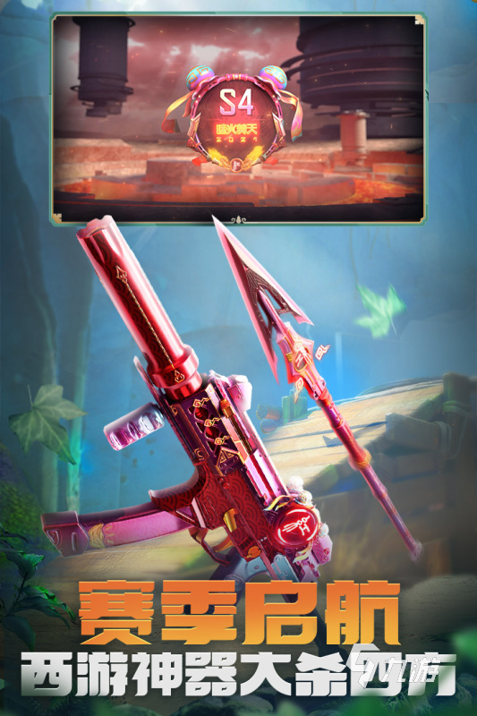 2025年最受欢迎的20-30人多人游戏推荐合集