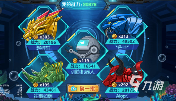 2025热门深海探险游戏推荐：沉浸式海底生存体验TOP榜单