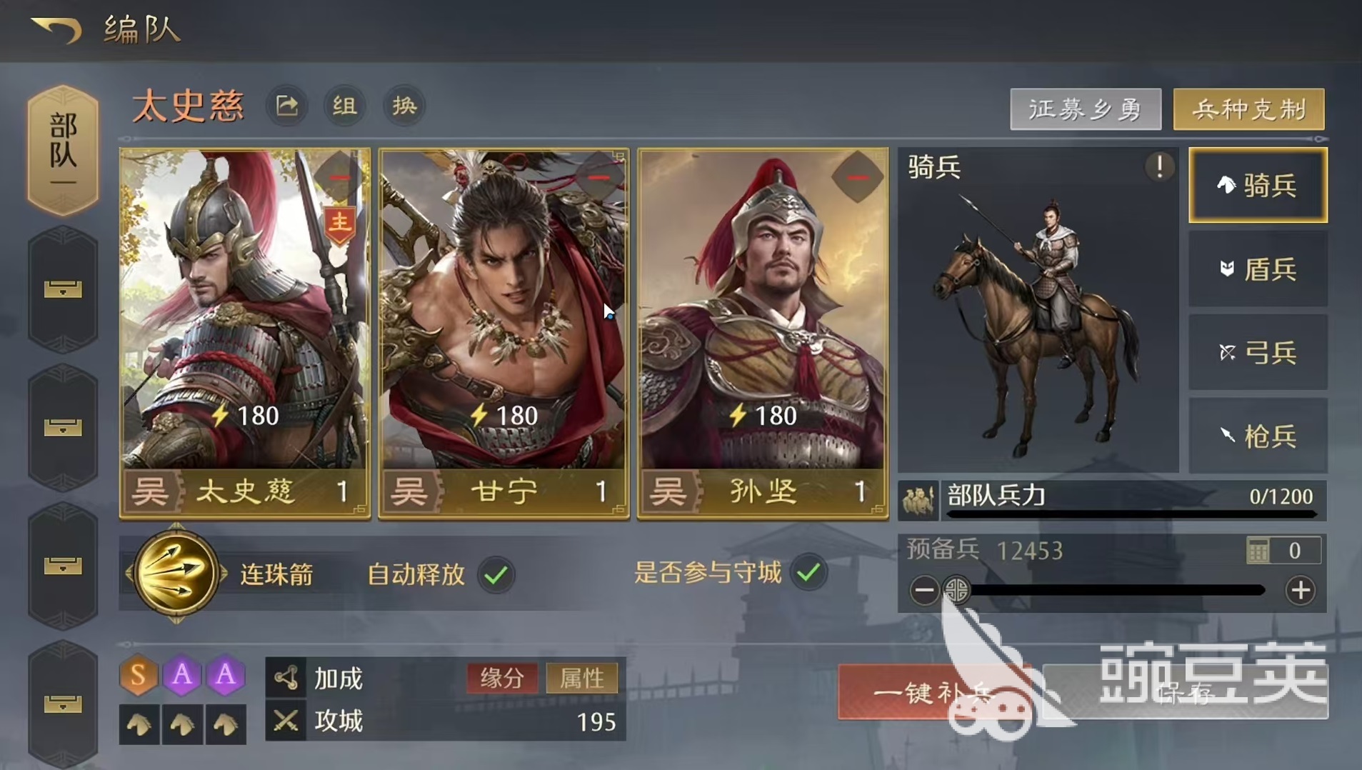 九牧之野2025年公测时间是哪天 九牧之野公测时间介绍