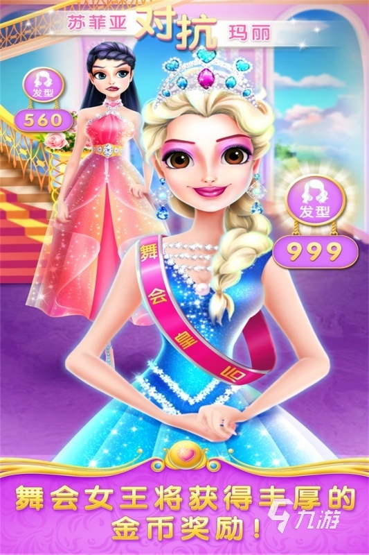 2025热门单机魔法游戏推荐:高人气奇幻大作盘点