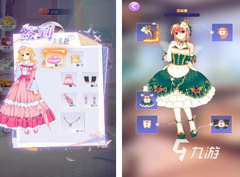 樱花迷你秀游戏大全 2025流行的樱花迷你秀游戏分享