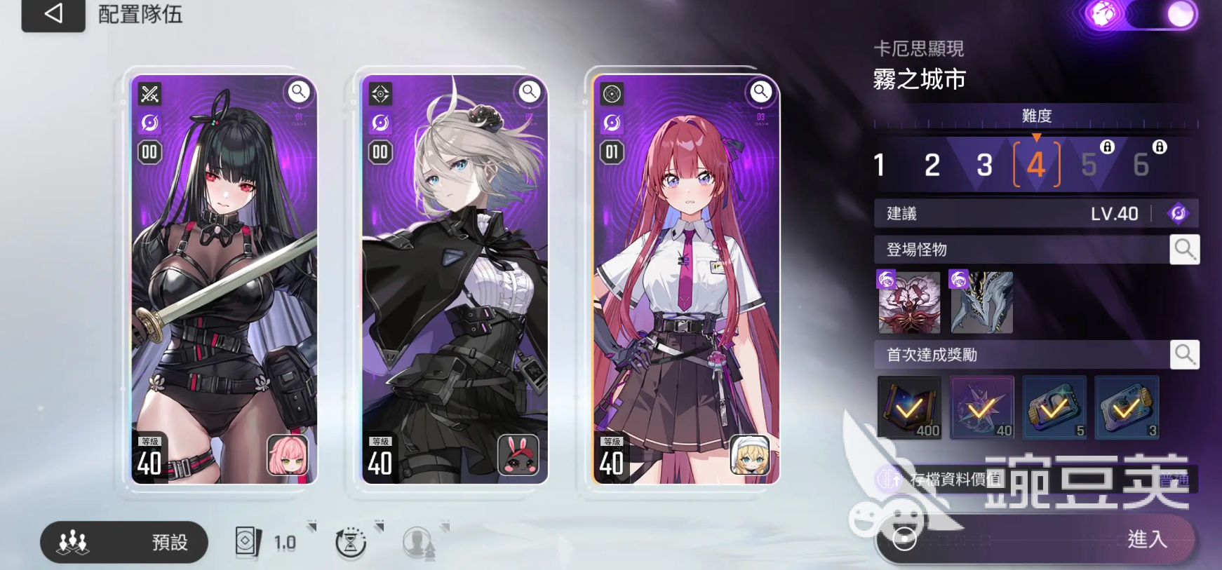 卡厄思梦境方舟都市玩法技巧有哪些 卡厄思梦境方舟都市玩法攻略