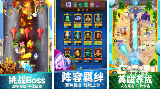 2025热门塔防手游推荐:经典玩法下载排行榜