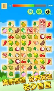 2025热门单机连连看游戏推荐:精选高人气下载合集