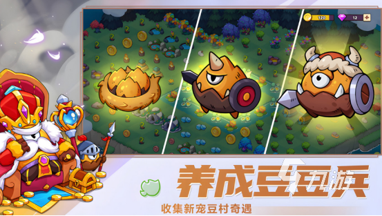 2025热门塔防手游推荐:类似永远的蔚蓝星球的精选合集