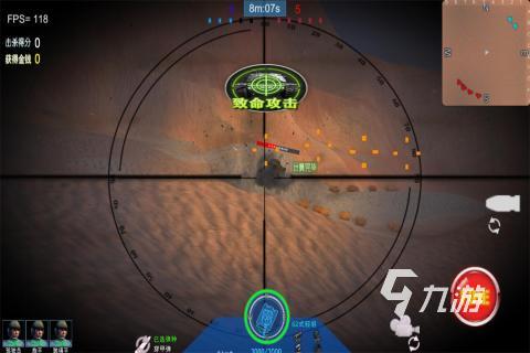 高人气的坦克游戏下载 2025火爆的坦克游戏有哪些