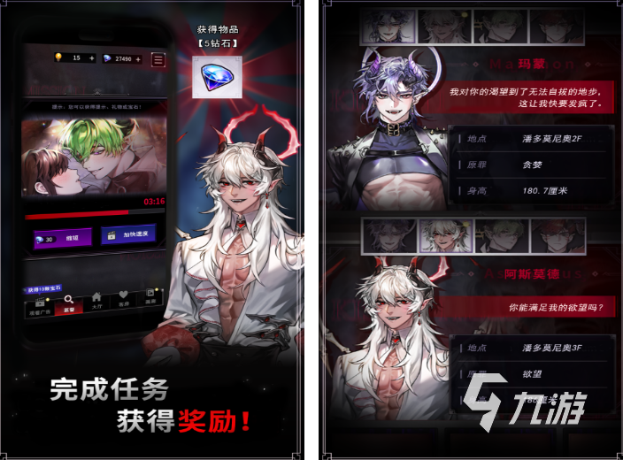 2025年女生最爱玩的十大热门游戏推荐榜单