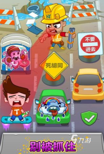 2025年最受欢迎的耐玩破坏类游戏推荐合集