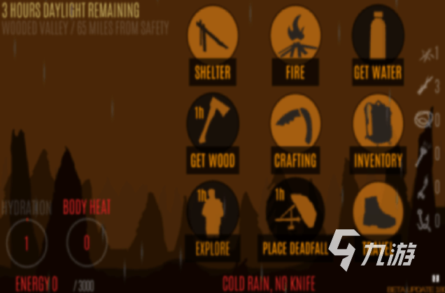 2025热门荒野生存手游推荐：十大耐玩生存类游戏盘点
