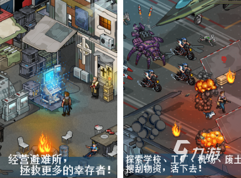 2025年耐玩的怪奇物语类手游推荐合集