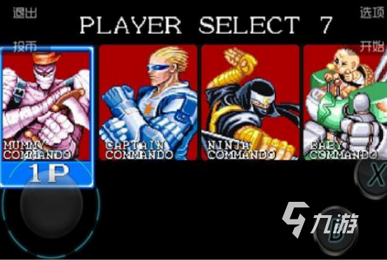 2025热门名将题材街机手游推荐:经典玩法重现,谁是你的最强战将