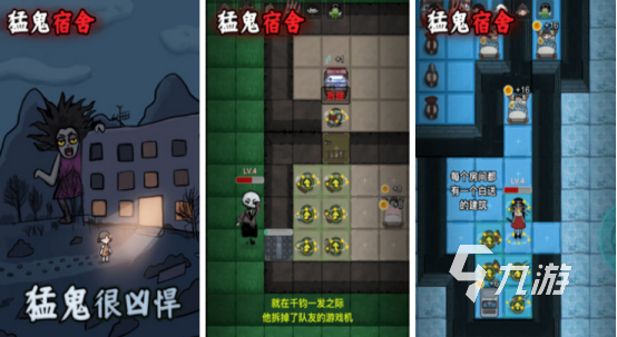 2025热门塔防手游推荐：经典玩法下载排行榜