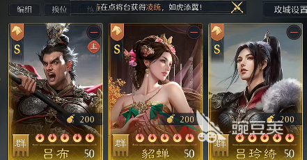 九牧之野新手教程 九牧之野玩法讲解