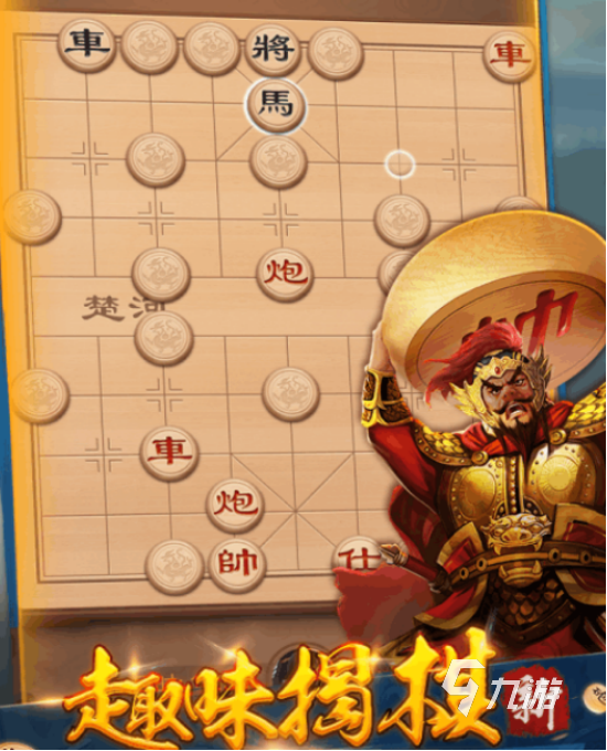 2025年适合老人的简单互动手游推荐：轻松好玩的休闲游戏排行榜