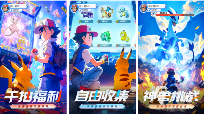 2025年最受欢迎的回合制网游下载推荐合集