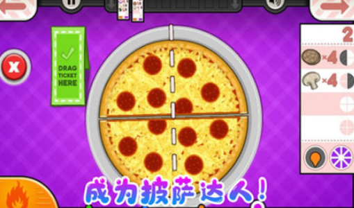 高热度的老爹的店系列游戏大全2025 人气高的老爹的店系列游戏盘点截图