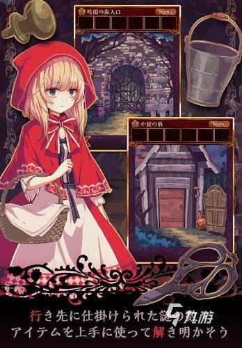 2025年最受欢迎的暗黑童话风格游戏推荐：耐玩又烧脑的经典之作