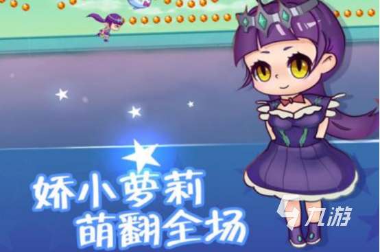 2025年十大高人气跑酷手游推荐 火爆跑酷游戏排行榜TOP10