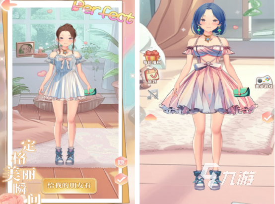 免费打扮小游戏在哪里下载 2025好玩的打扮小游戏排行