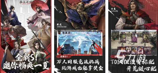 2025年最受欢迎的攻城游戏推荐与必玩清单