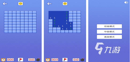 2025年最受欢迎的扫雷手游推荐：经典地雷战游戏TOP榜