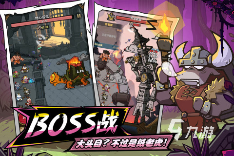 2025年最受欢迎的不氪金手游推荐 玩法有趣无需充值也能畅玩