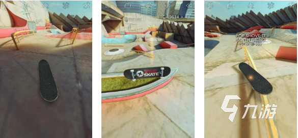 2025年热门滑板网游推荐：好玩的滑板游戏下载合集