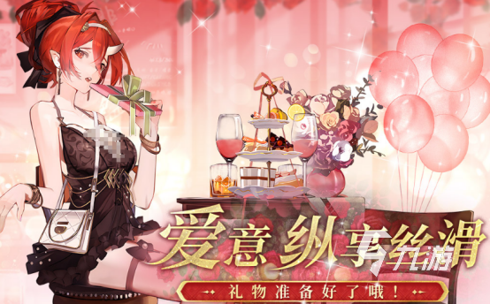 2025年耐玩的二次元后宫手游推荐：高人气恋爱养成游戏TOP榜单