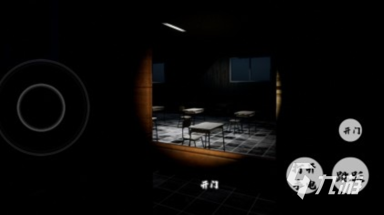 2025热门校园游戏推荐：精选好玩的学院题材手游与端游盘点