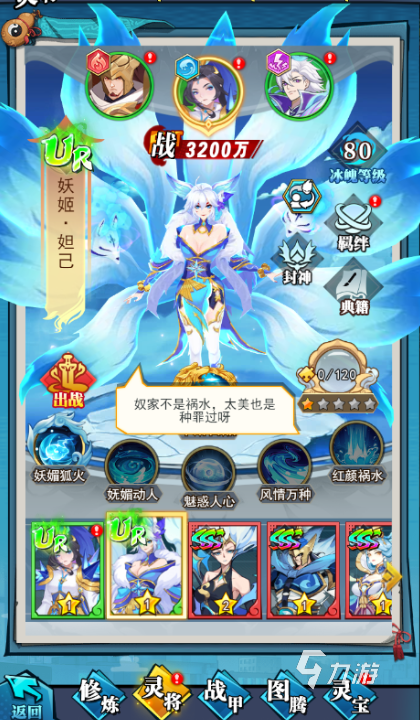 2025年高品质3D互动游戏推荐:沉浸式体验精选合集