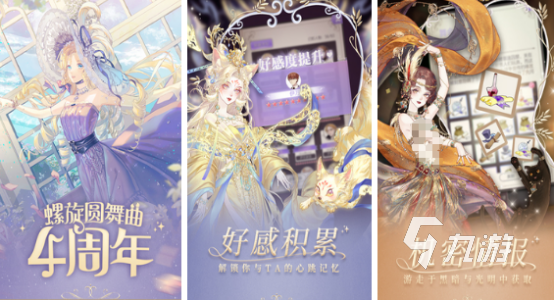 2025热门美少女手游推荐：嘎啦game玩法解析与高人气二次元游戏排行