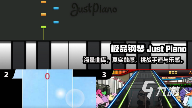 2025热门单机魔法游戏推荐:高人气奇幻大作盘点