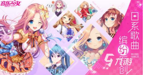 2025热门KPOP音乐手游推荐：高人气音游下载TOP榜单