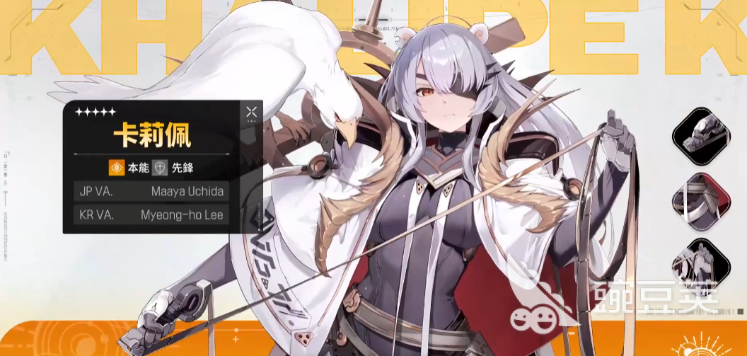 卡厄思梦境梯度榜分享 卡厄思梦境强势角色推荐