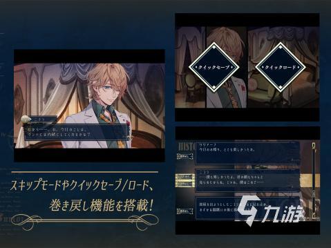 2025必玩的单机游戏大全 流行的单机游戏有哪些