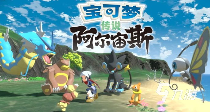 任天堂游戏哪些值得下载2025 任天堂质量高的游戏盘点