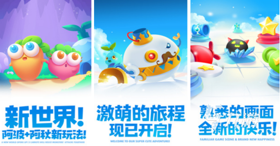 2025热门塔防手游推荐:经典玩法下载排行榜