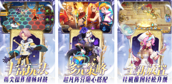 2025热门手游公测时间表及下载推荐