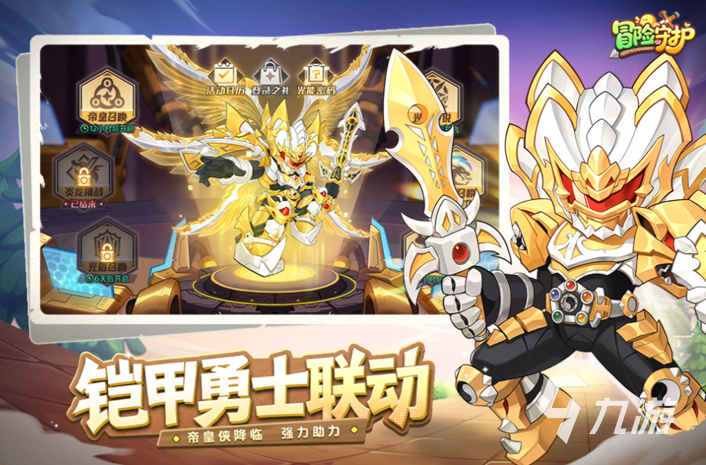 2025年最受欢迎的回合制网游下载推荐合集