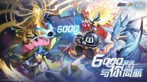 2025热门赛尔号手游推荐 精选好玩的赛尔号系列手游下载合集