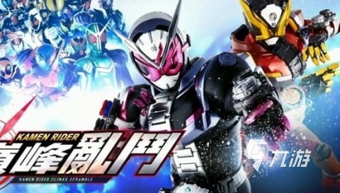 2025热门假面骑士电王游戏合集推荐:畅玩经典动作冒险大作