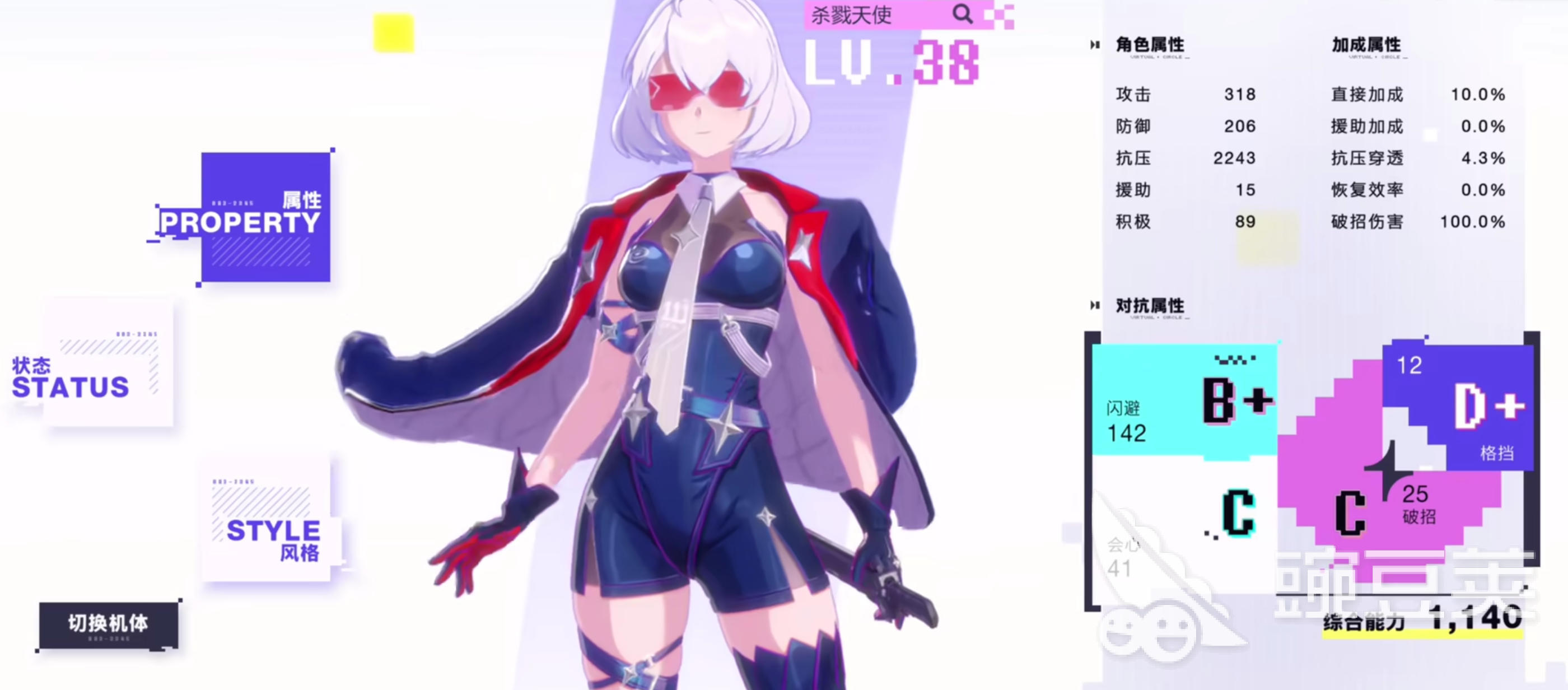 虚环超级联赛怎么玩 虚环超级联赛玩法介绍