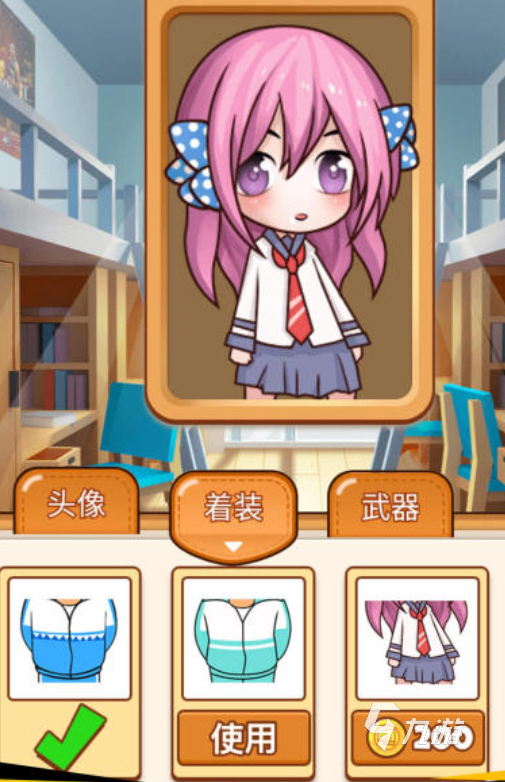 2025年最受欢迎的课堂游戏推荐 合集下载精选