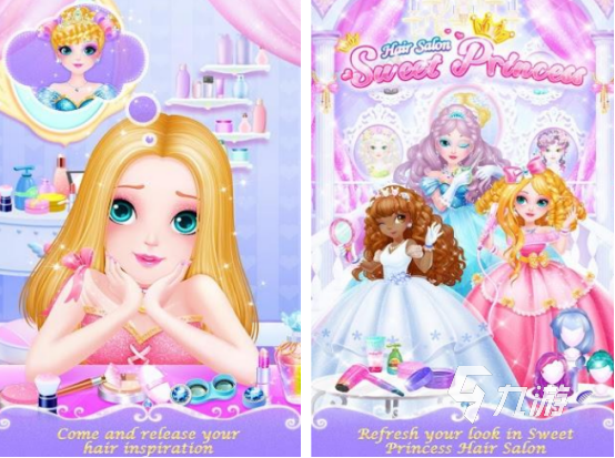 免费打扮小游戏在哪里下载 2025好玩的打扮小游戏排行