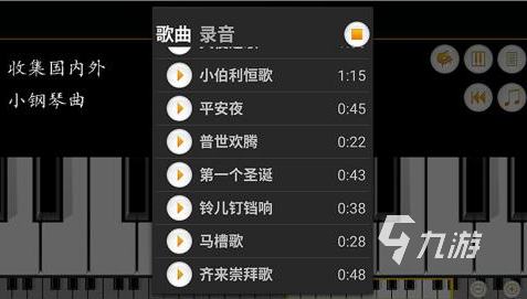 最有趣的迷你游戏推荐2025 好玩又解压的休闲迷你手游汇总