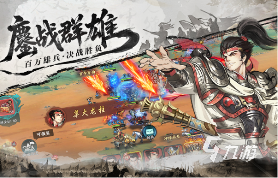 2025年最值得玩的手机游戏推荐合集